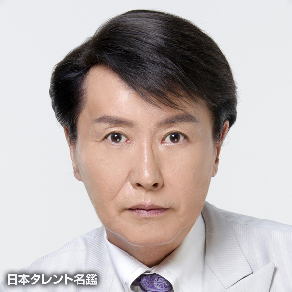 三善　英史