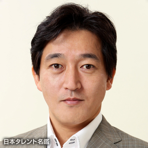嵐　芳三郎
