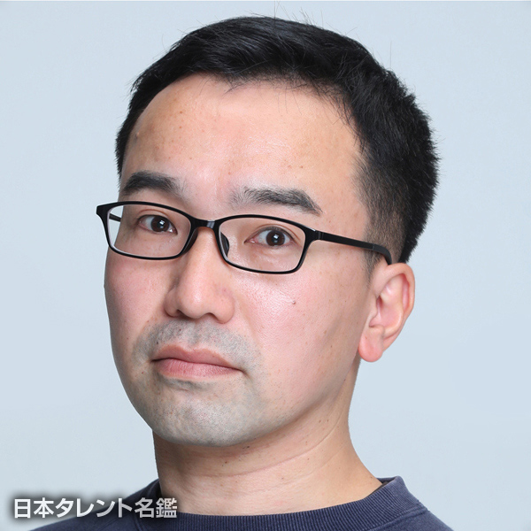 有山　尚宏
