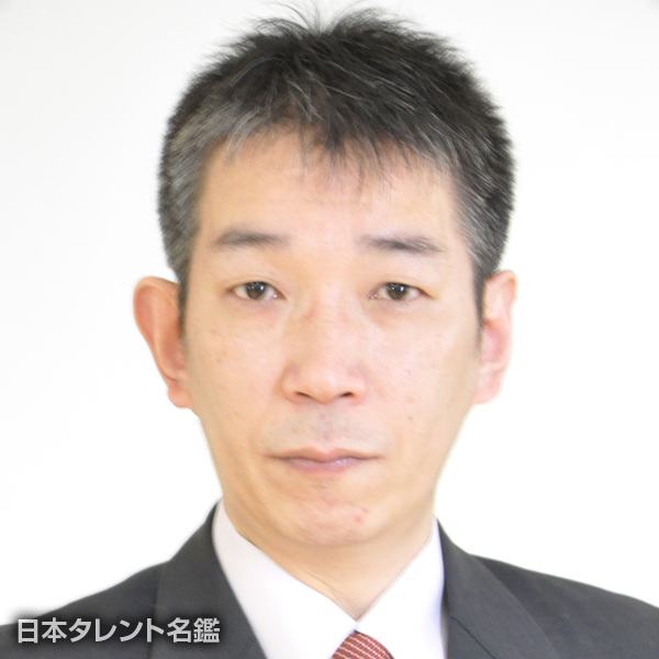井川　哲也