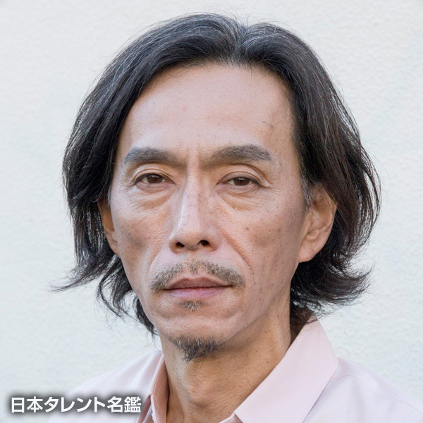 金子　清文
