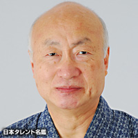 金子　達