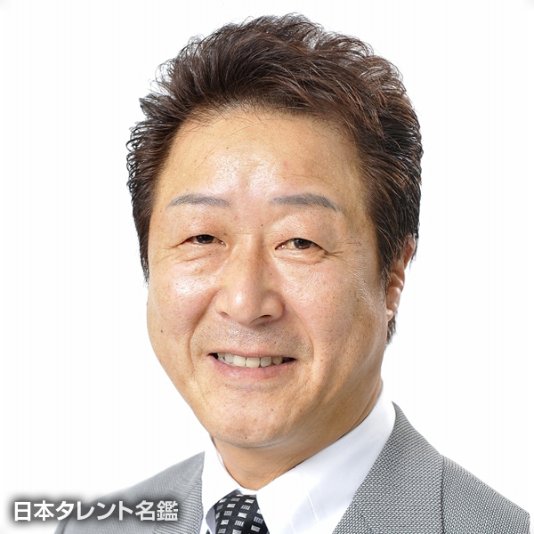 金城　宏治