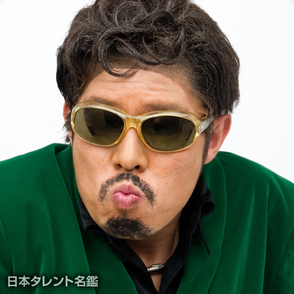 星野　金太郎