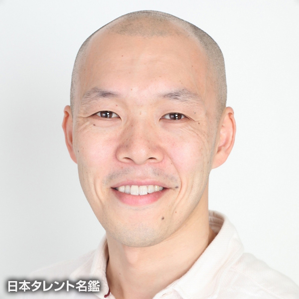 近藤　哲也