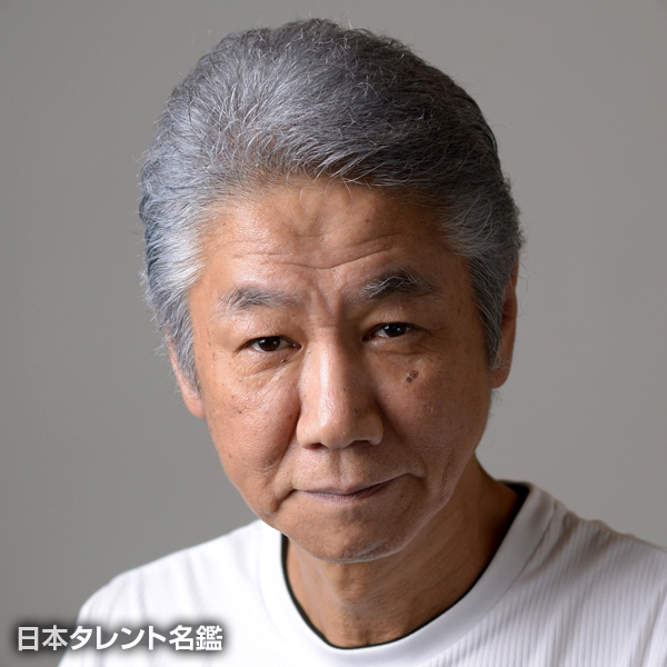 九十九　一