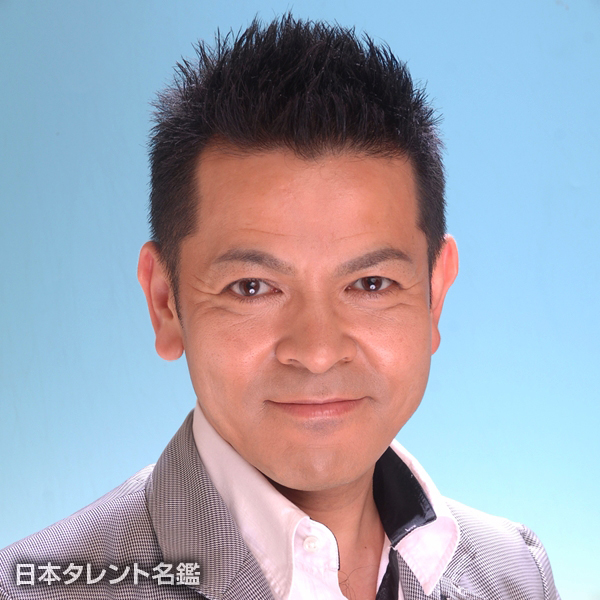 中嶋　宏太郎