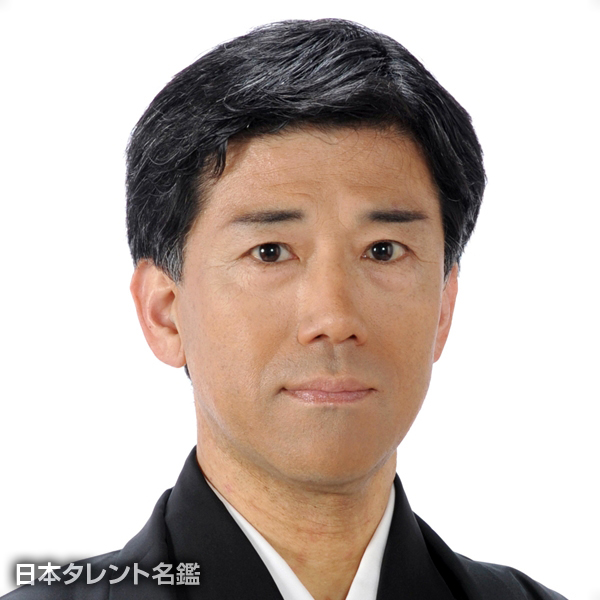 松涛　喜八郎