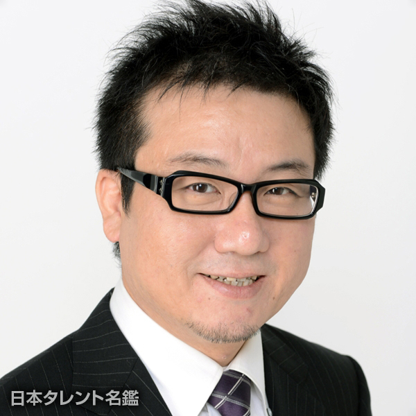 村田　晴郎