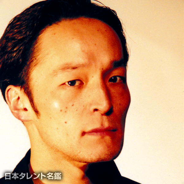 村山　真哉