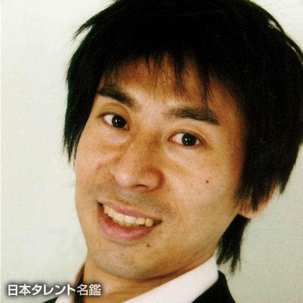 室井　昌也
