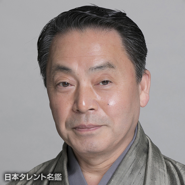 山崎　辰三郎
