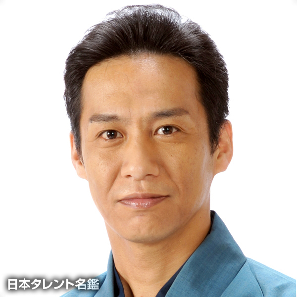 渡会　元之