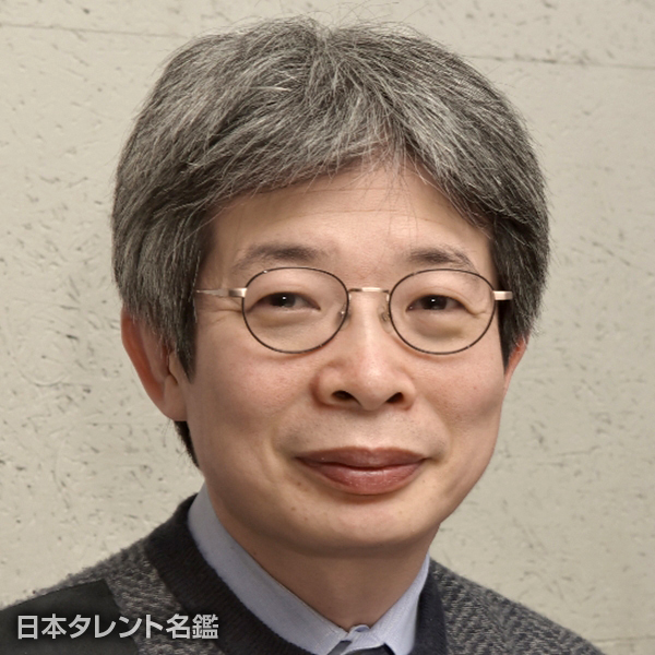 平田　オリザ