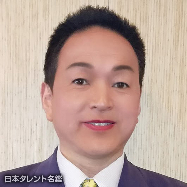 石川　まさる