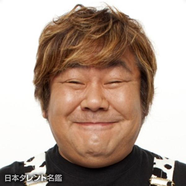 石塚　英彦