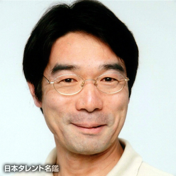 伊藤　洋一