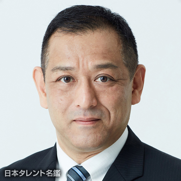 大塚　達矢