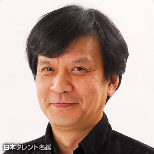 奥村　洋治