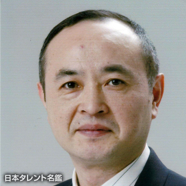 角田　篤