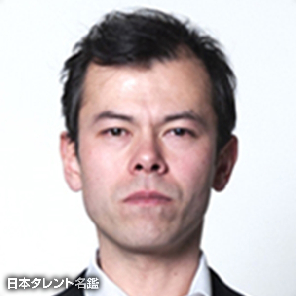 久保田　芳之
