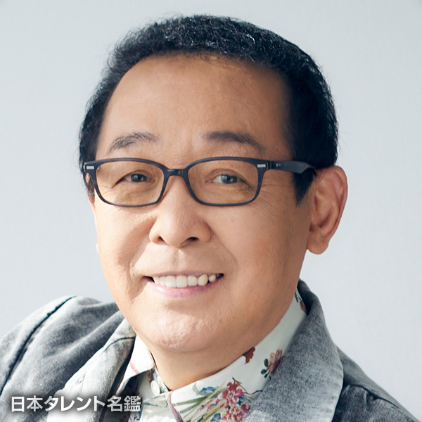 さだ　まさし