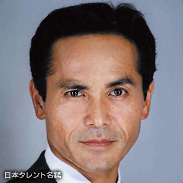 翔童　孔三郎