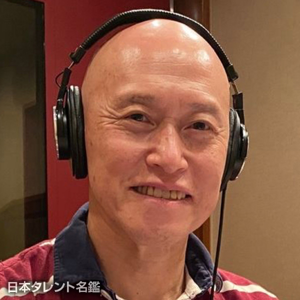 垂木　勉