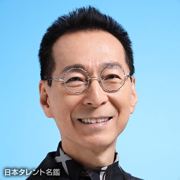 成世　昌平