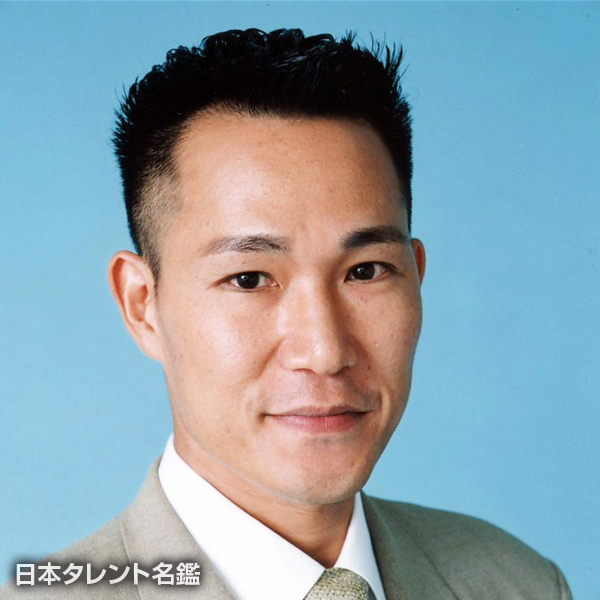 松田　光生