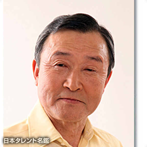 山根　久幸