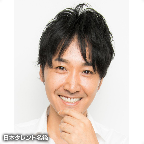 山本　康平