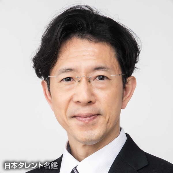 辻　義人
