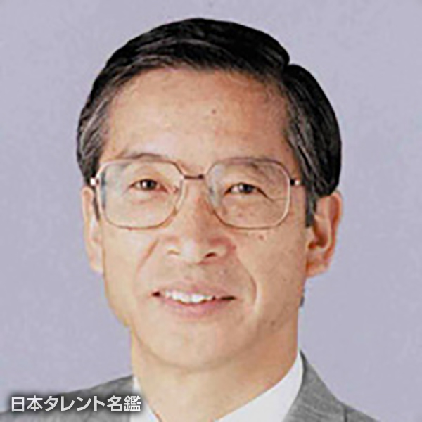 名取　将