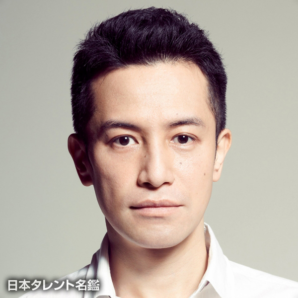 三村　晃弘