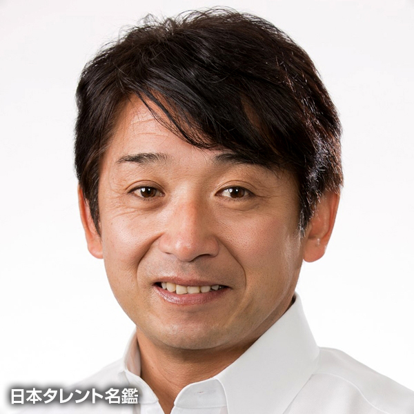 片山　右京