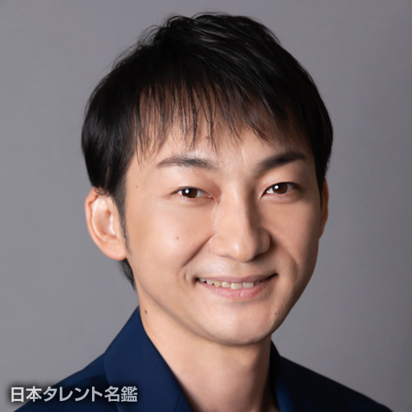 波岡　一喜