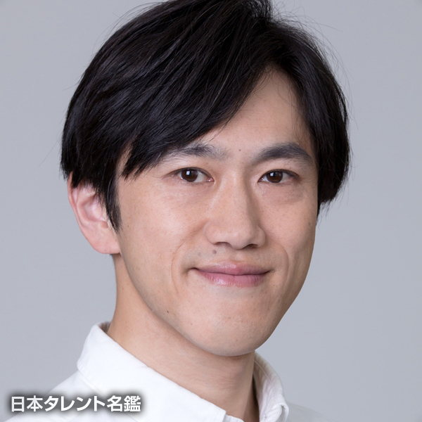 六角　慎司