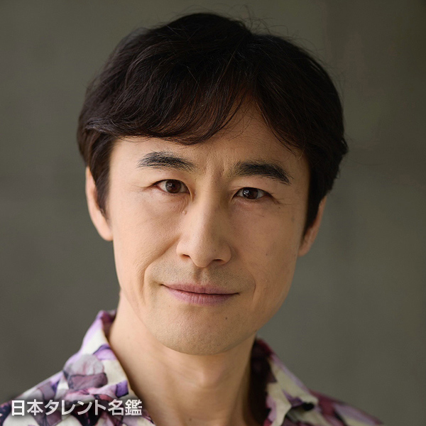 曽世　海司