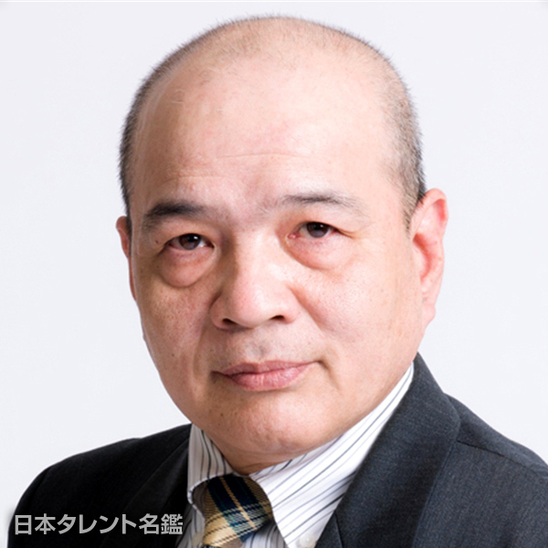 山谷　勝巳