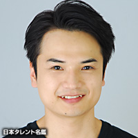 藍原　直樹