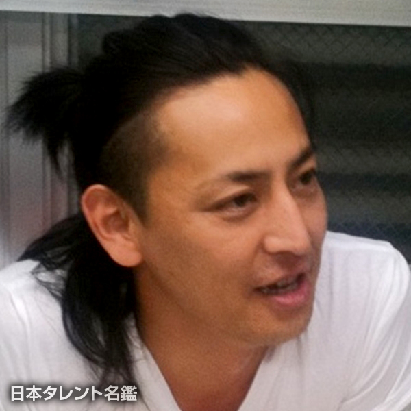 いよく　直人