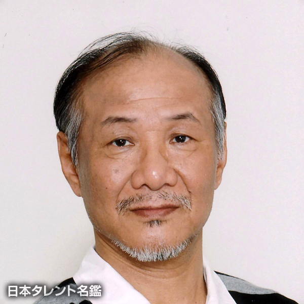辰巳　次郎