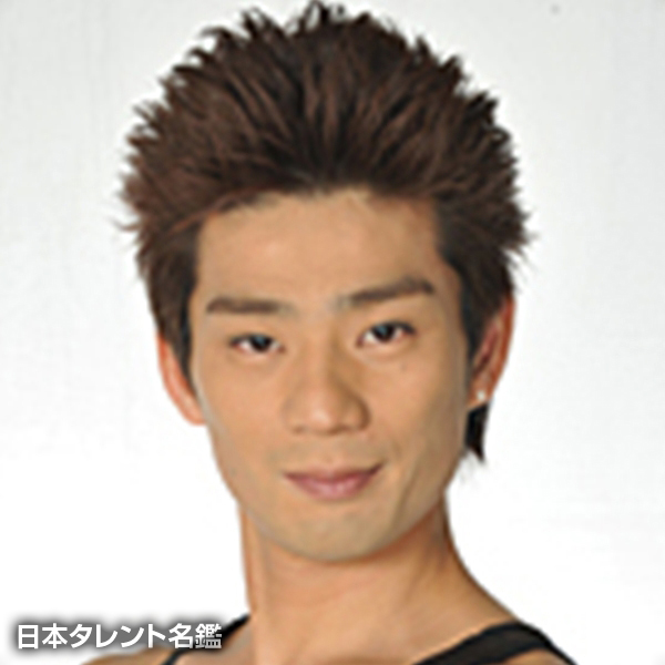 池谷　直樹