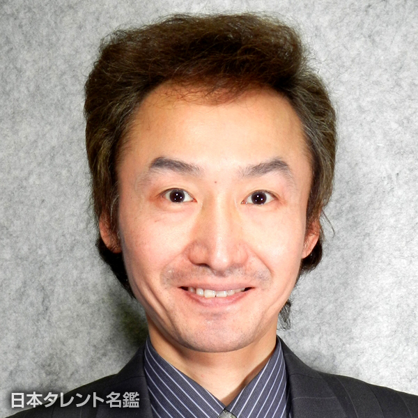 上　基夫