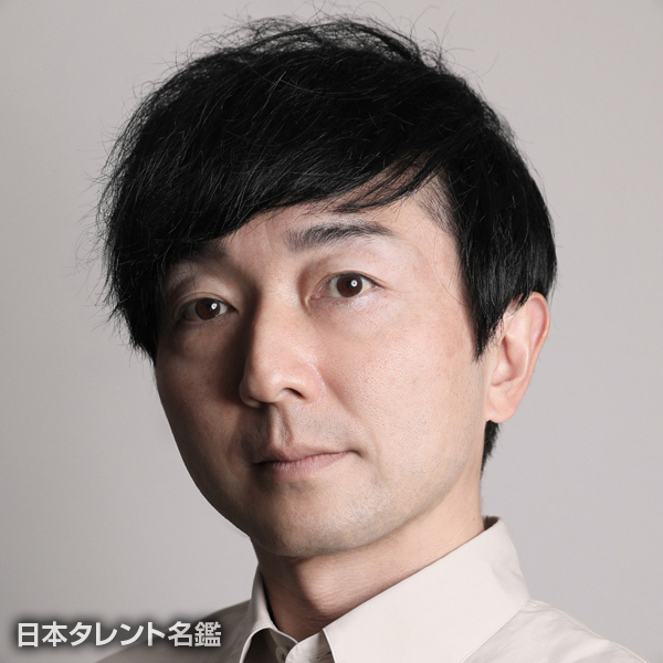 野島　裕史