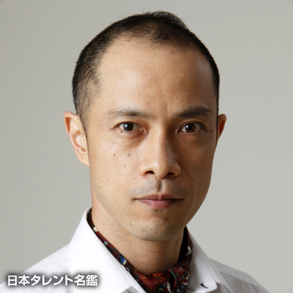 保村　大和