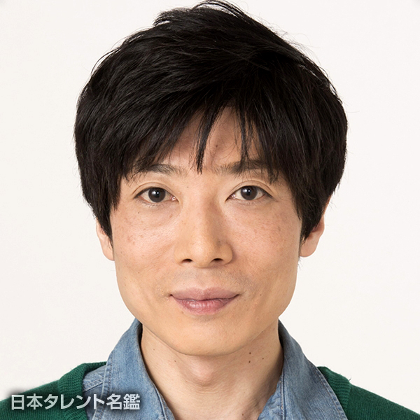 村本　准也