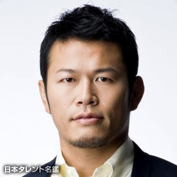 須藤　元気
