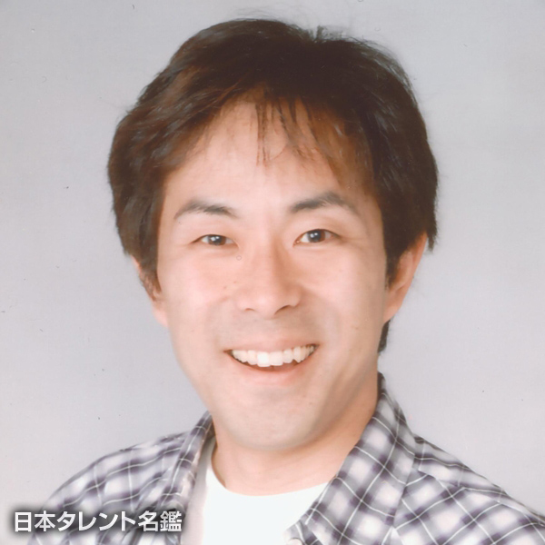 赤城　進